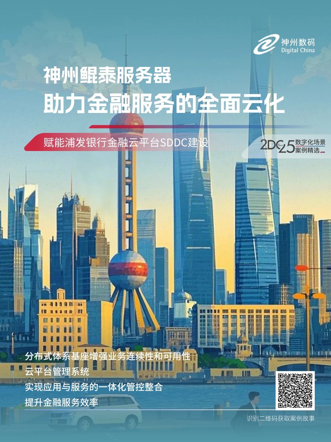 1670603900394251.jpg 20221210003345.jpg